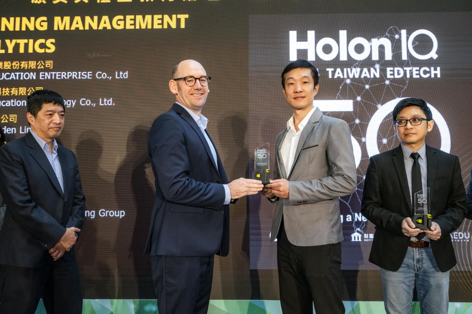 全球HolonIQ智慧教育科技