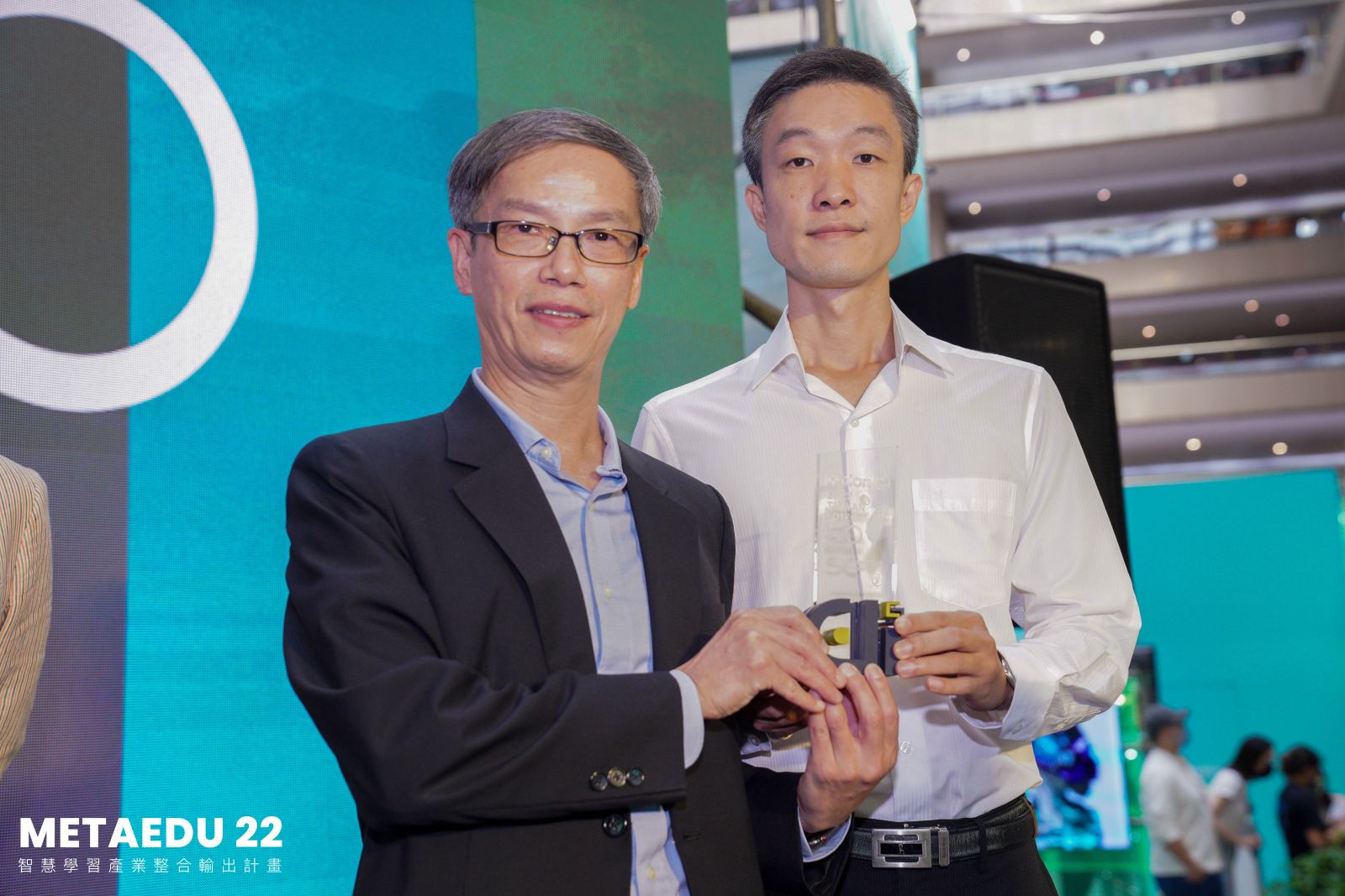 全球HolonIQ智慧教育科技2023年